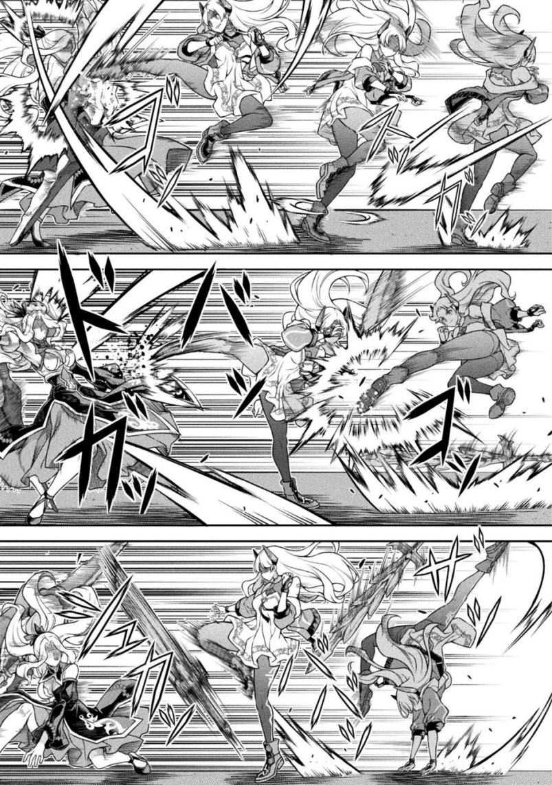 Drawing: Saikyou Mangaka wa Oekaki Skill de Isekai Musou Suru! Chapter 130 Gambar 15